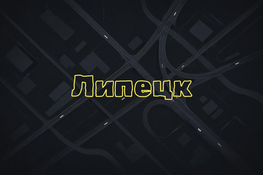+7 (4742) 712 222,яндекс такси,такси,тариф,телефон,эконом,курьер,комфорт,детский,доставка,комфорт+,липецк